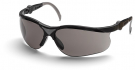 Очки защитные Husqvarna Sun X 5449637-03