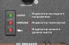 Индикатор выходного напряжения-горит зеленым при нормальной работе генератора.Индикатор перегрузки-не горит при нормальной работе генератора. Индикатор низкого уровня масла-не горит при нормальной работе генератора.